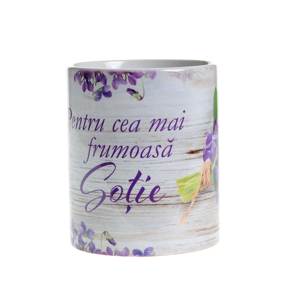 Cana pentru cea mai frumoasa sotie 320 ml - 2 | YEO