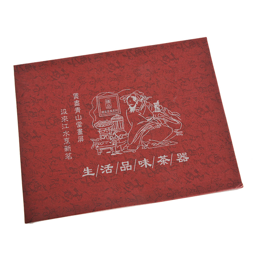 Set din ceramica cu print de poveste in stil asiatic - 2 | YEO