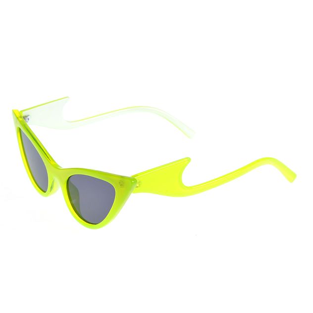 Ochelari de soare galbeni cat-eye