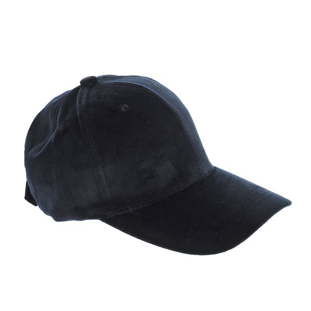 Sapca neagra reglabila