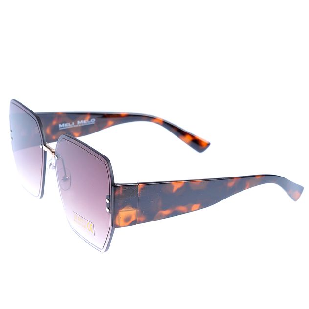 Ochelari de soare maro cu rama animal print