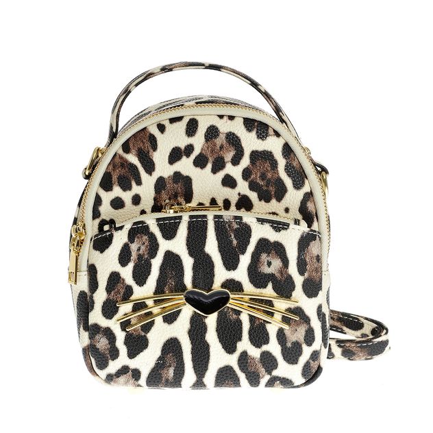 Rucsac mini cu model animal print