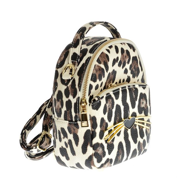 Rucsac mini cu model animal print