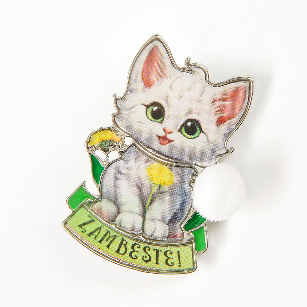 Brosa martisor Zambeste - 2 | YEO