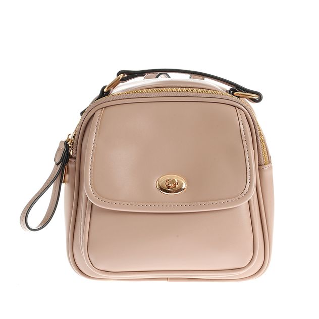 Rucsac casual roz cu bretele ajustabile