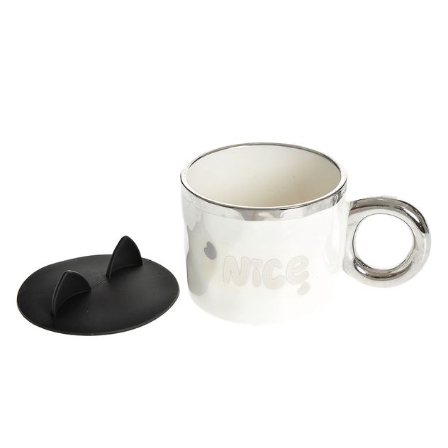 Cana cu capac negru si urechi decorative 360 ml