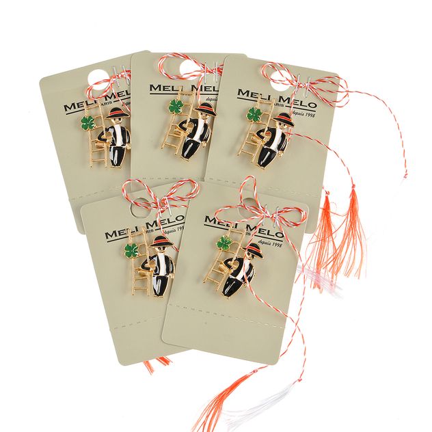Set 5 brose martisor cosar