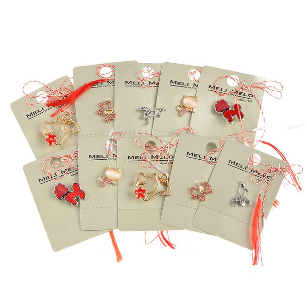 Set 10 brose martisor forme animale