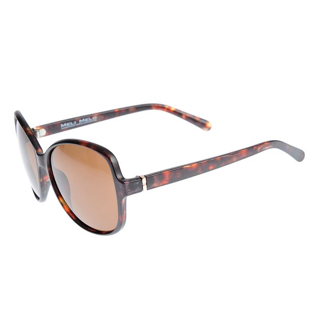 Ochelari de soare polarizati cu rama animal print si lentile maro