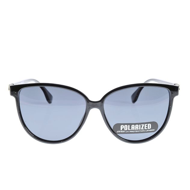 Ochelari de soare polarizati cu rama cat-eye si contur subtire negru