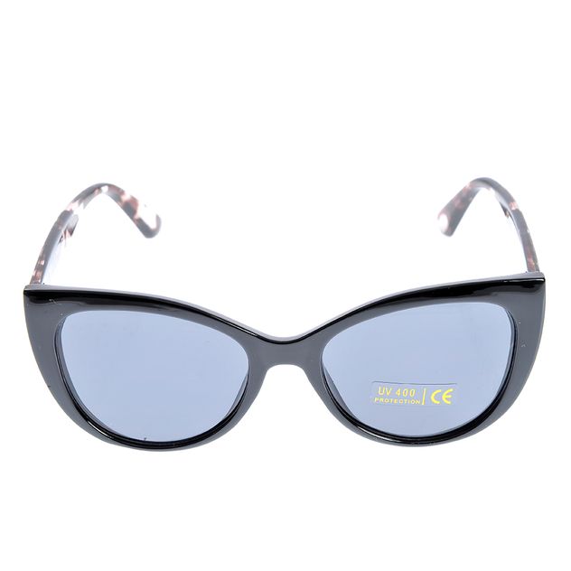 Ochelari de soare cat-eye cu rama neagra si brate in imprimeu animal print