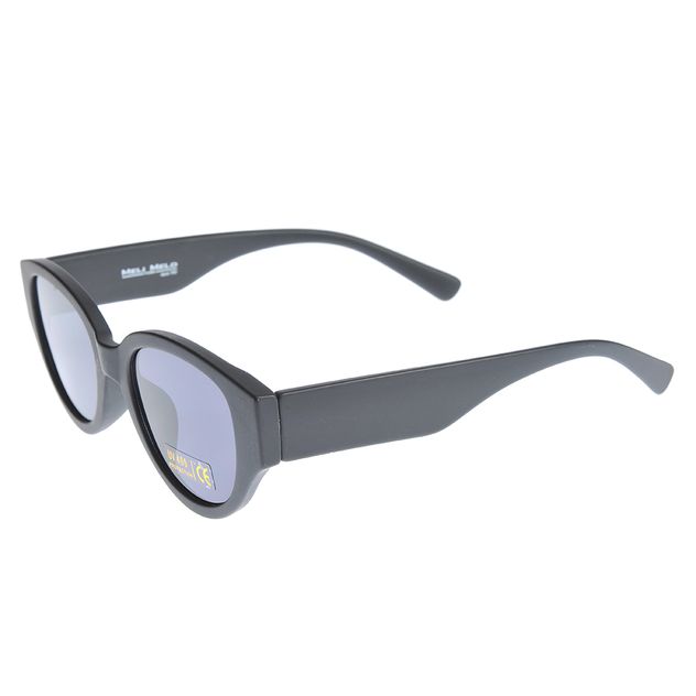 Ochelari de soare cu rama ovala neagra mata si lentile bleu UV400