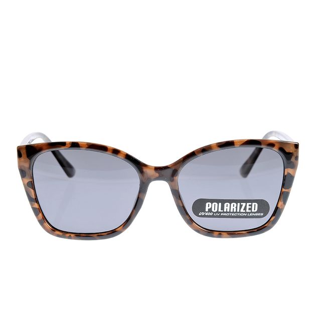 Ochelari de soare cu rame animal print si lentile polarizate