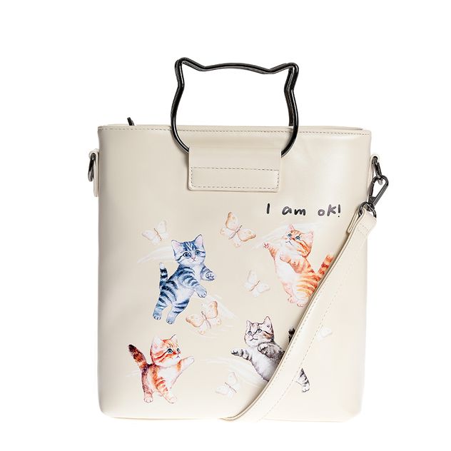 Geanta tip crossbody crem cu imprimeu pisici si maner forma urechi