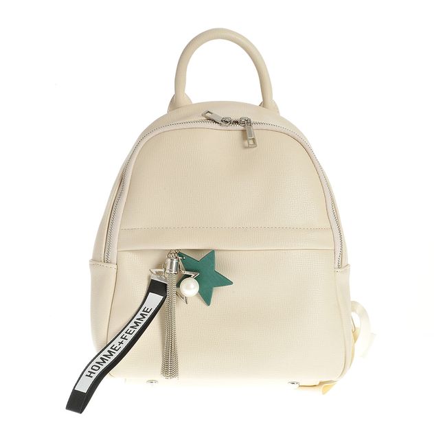 Rucsac crem cu accesorii vesele