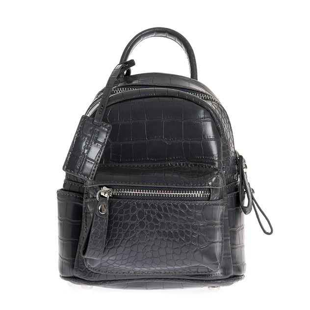 Rucsac gri mini cu bretele detasabile